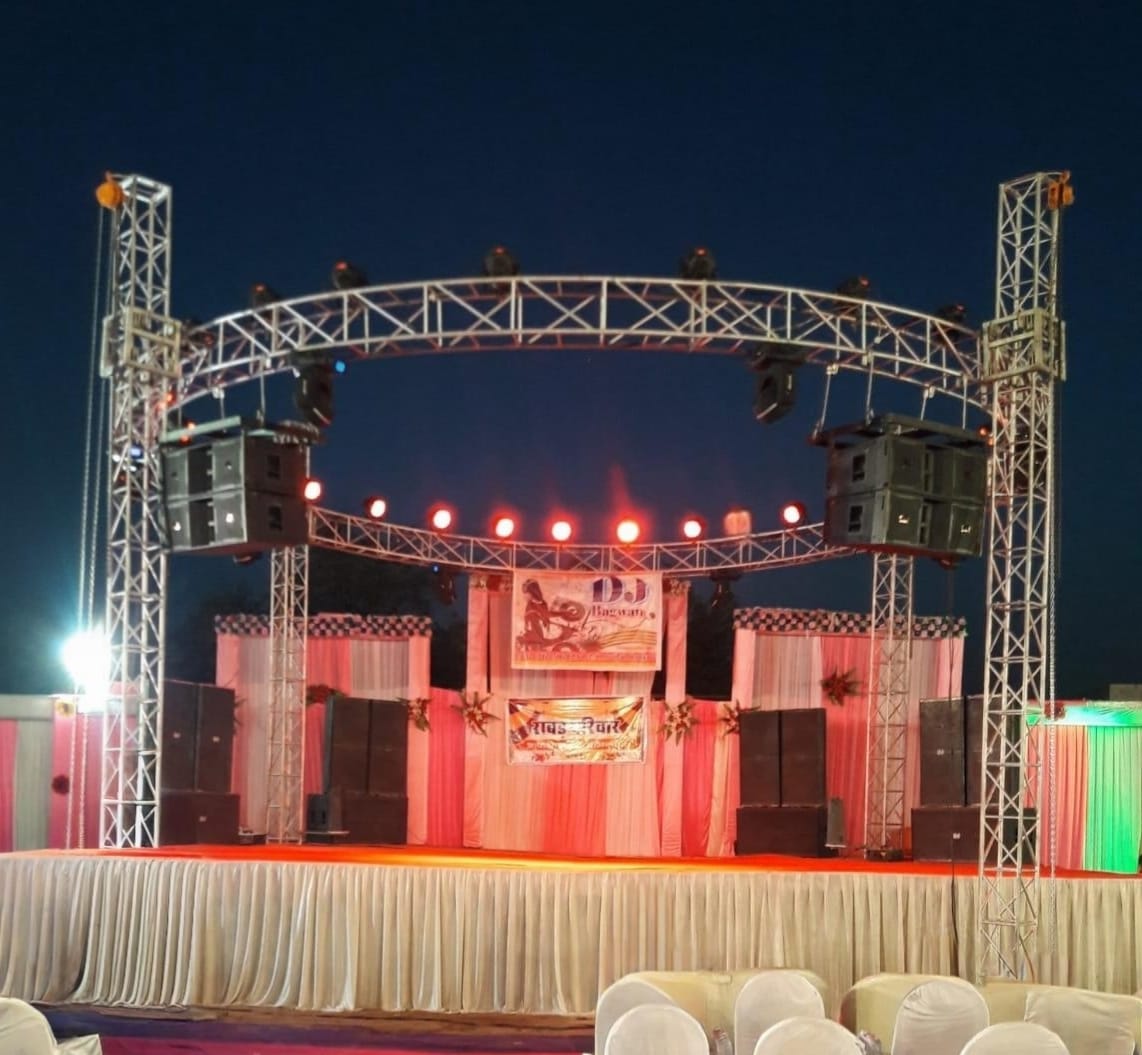 Trust-floor System Setup